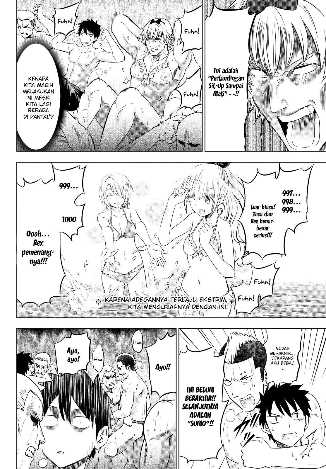 Kishuku Gakkou no Juliet - Chapter 20 52