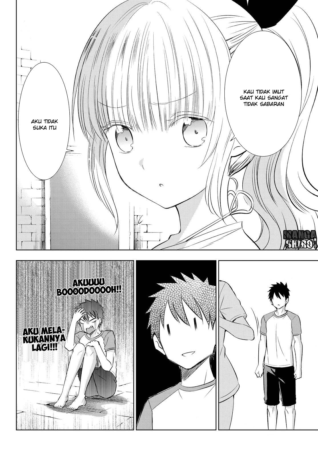 Kishuku Gakkou no Juliet - Chapter 21 26 Kishuku Gakkou no Juliet - Chapter 21 26