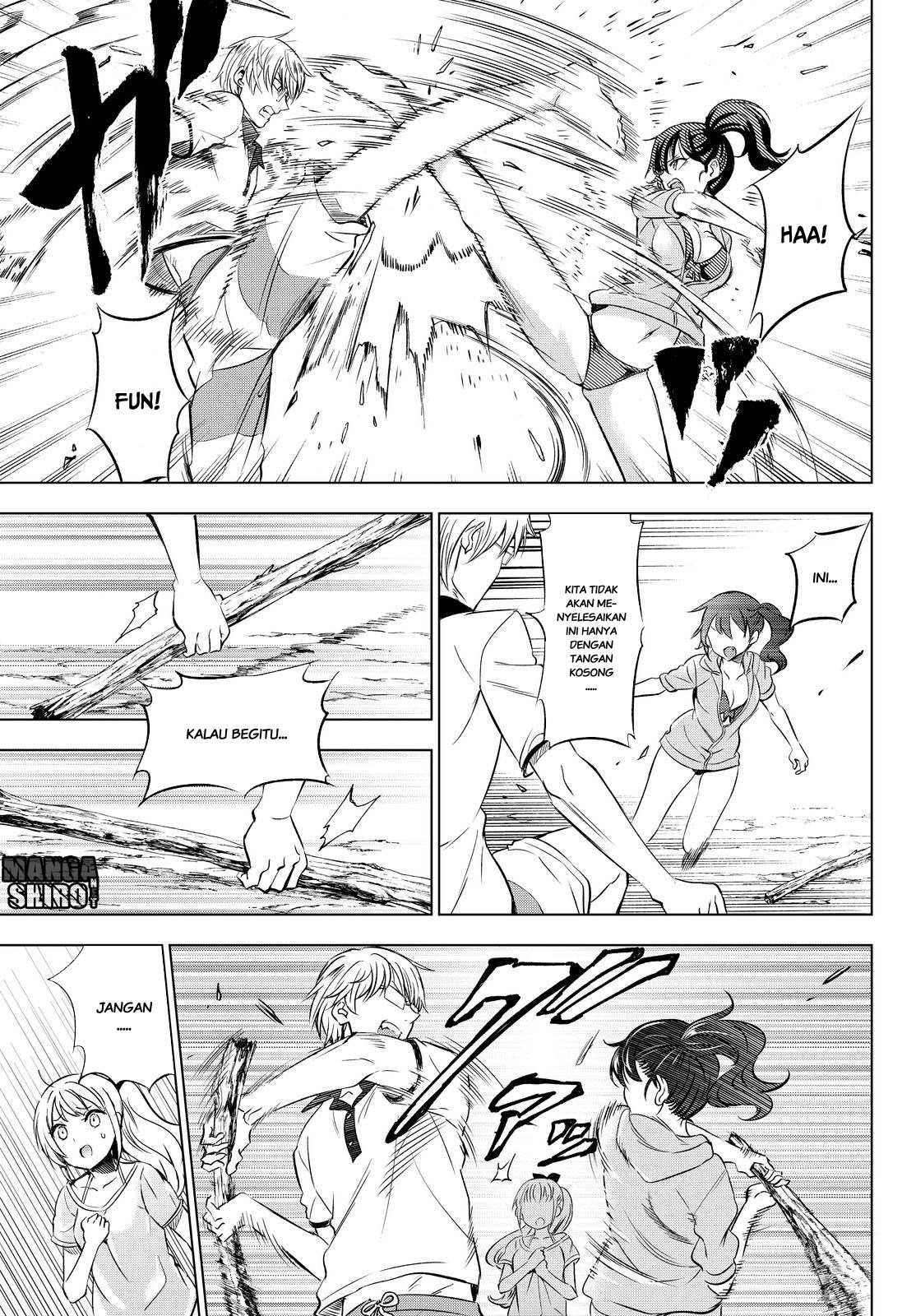 Kishuku Gakkou no Juliet - Chapter 21 27 Kishuku Gakkou no Juliet - Chapter 21 27