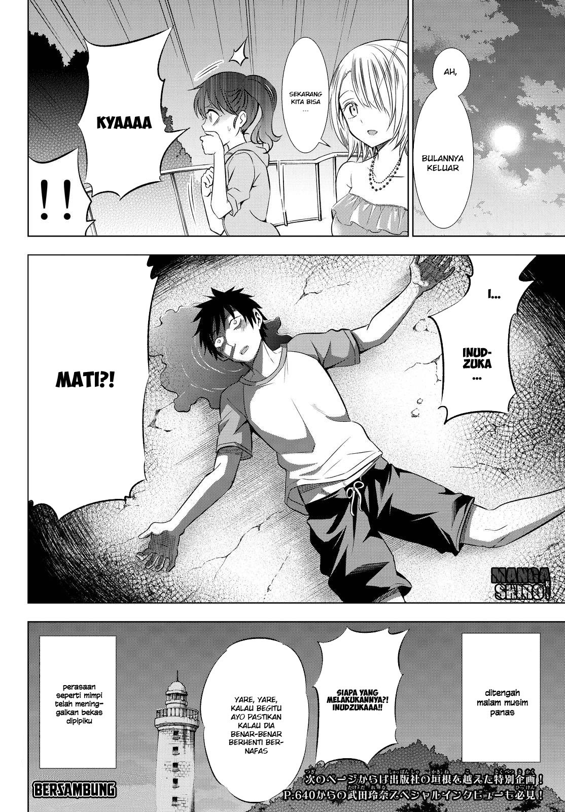 Kishuku Gakkou no Juliet - Chapter 21 39 Kishuku Gakkou no Juliet - Chapter 21 39