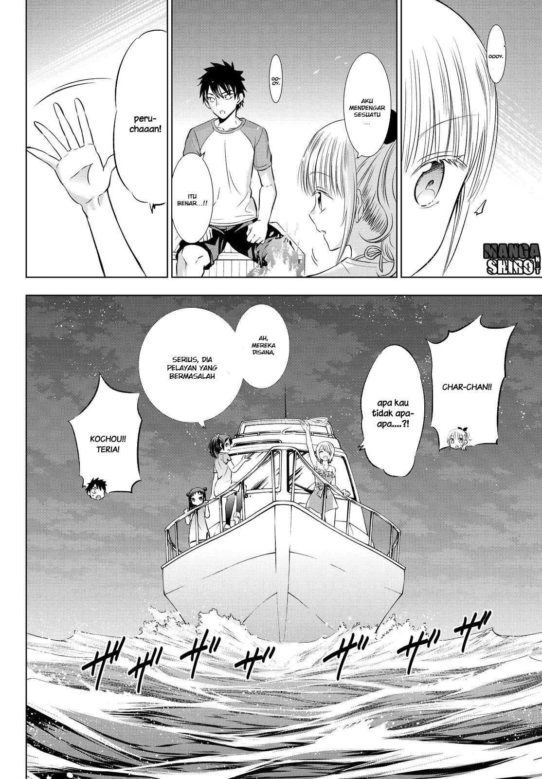 Kishuku Gakkou no Juliet - Chapter 21 32 Kishuku Gakkou no Juliet - Chapter 21 32