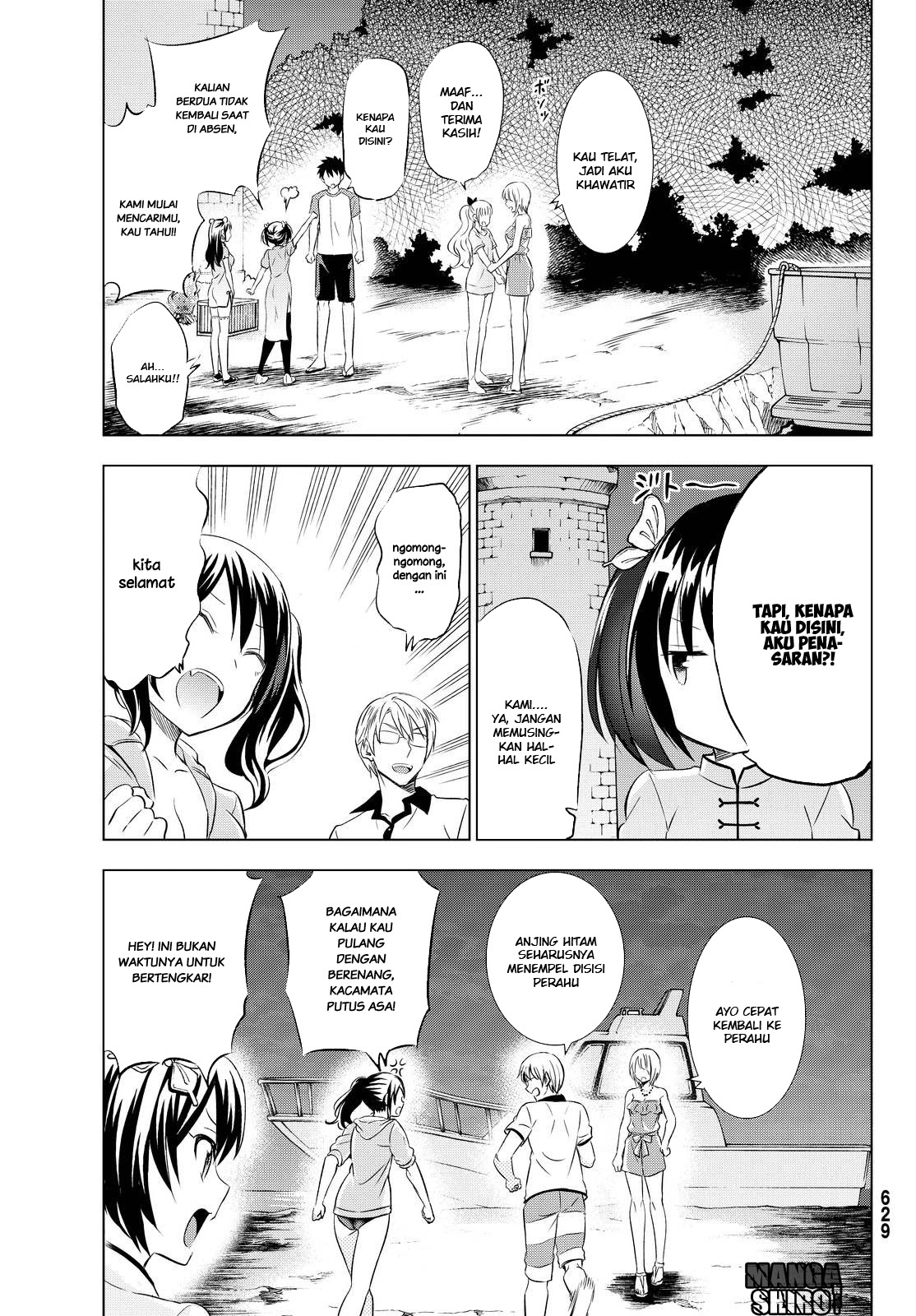 Kishuku Gakkou no Juliet - Chapter 21 72 Kishuku Gakkou no Juliet - Chapter 21 72