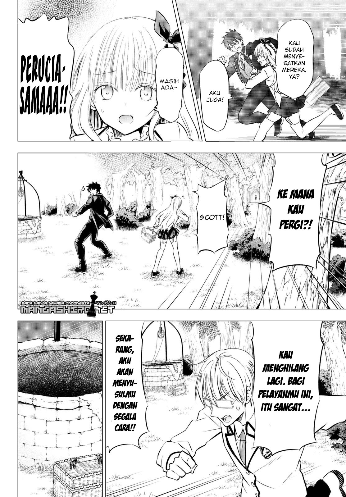 Kishuku Gakkou no Juliet - Chapter 26 80