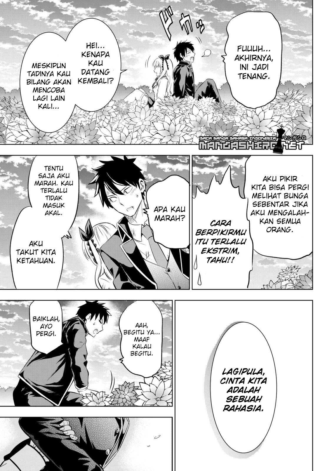 Kishuku Gakkou no Juliet - Chapter 26 97