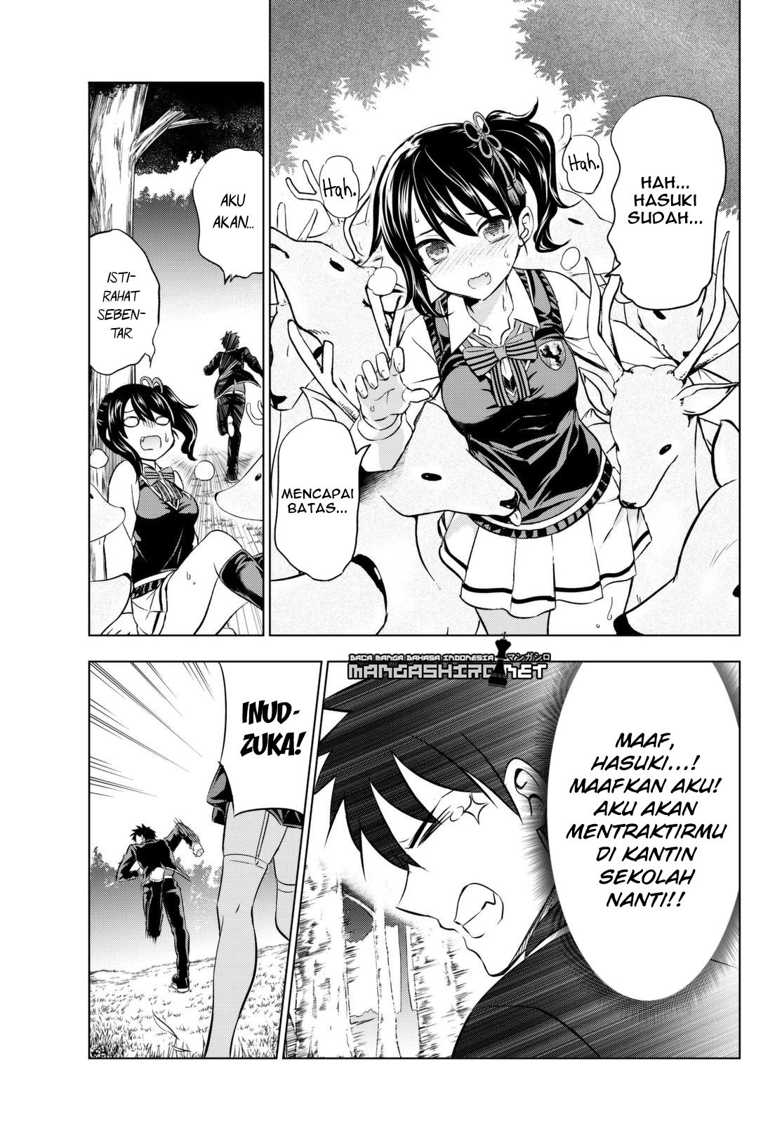 Kishuku Gakkou no Juliet - Chapter 26 28