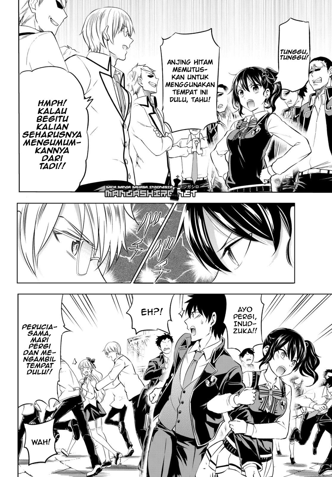 Kishuku Gakkou no Juliet - Chapter 26 25