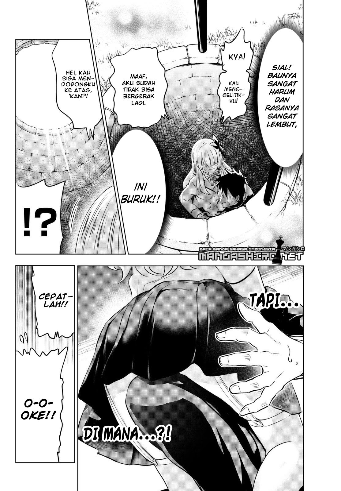Kishuku Gakkou no Juliet - Chapter 26 31
