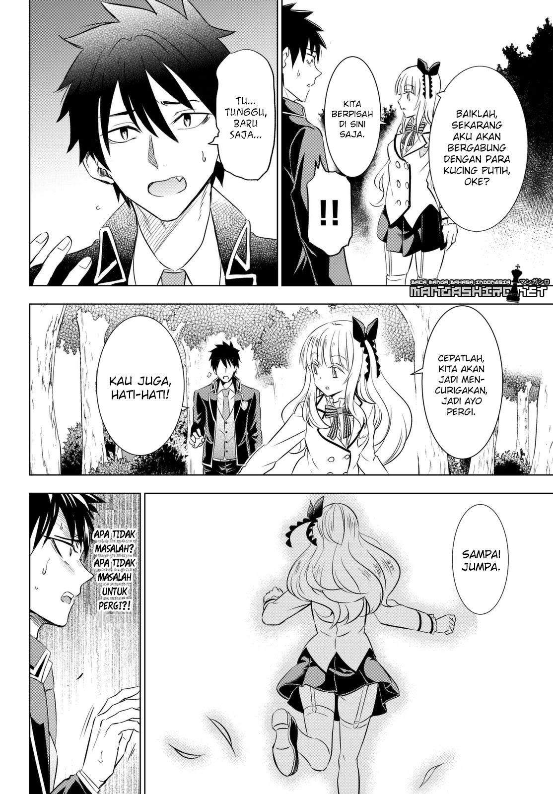 Kishuku Gakkou no Juliet - Chapter 26 37