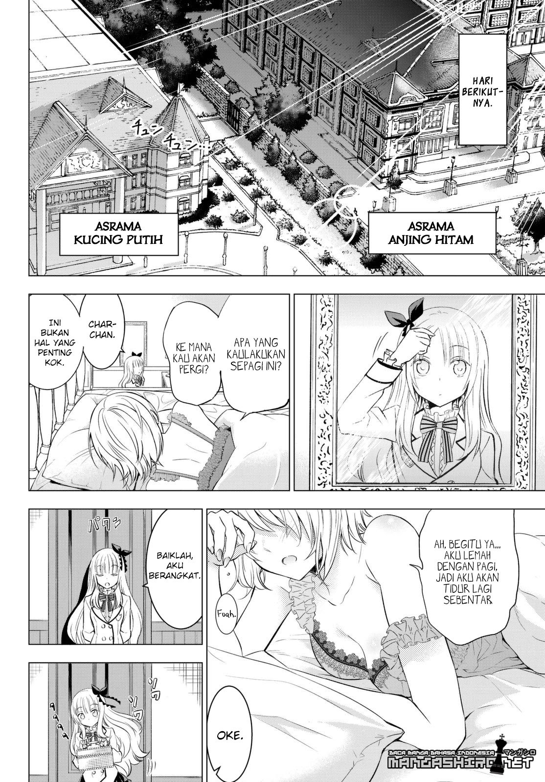 Kishuku Gakkou no Juliet - Chapter 26 19