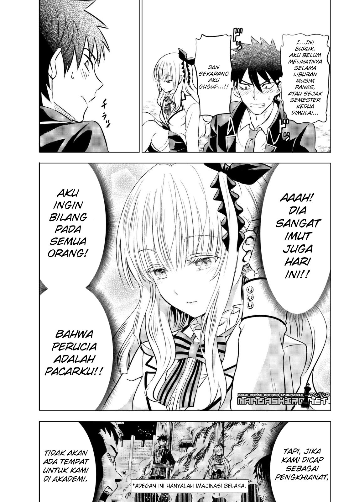 Kishuku Gakkou no Juliet - Chapter 26 12
