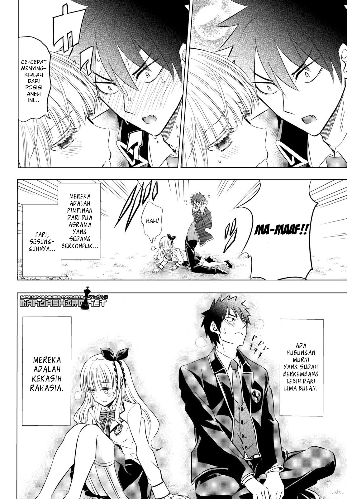 Kishuku Gakkou no Juliet - Chapter 26 11