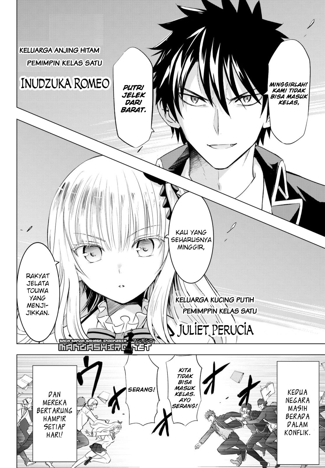 Kishuku Gakkou no Juliet - Chapter 26 6