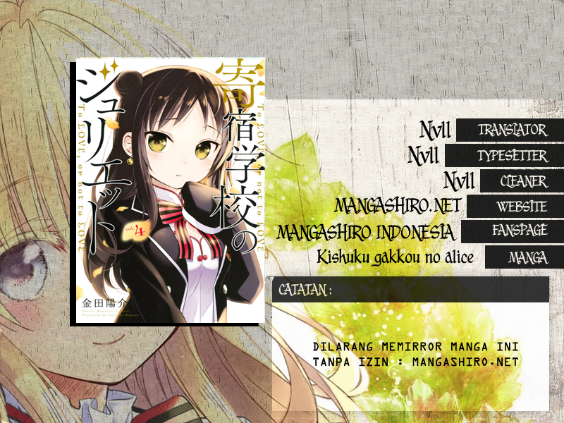 Kishuku Gakkou no Juliet - Chapter 26 52