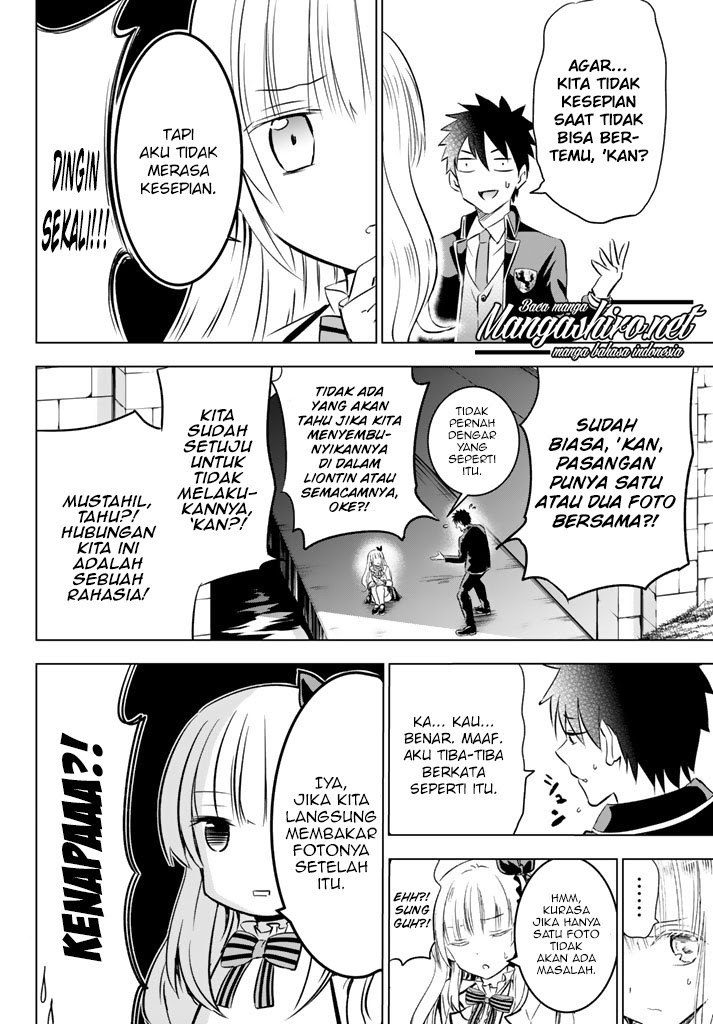 Kishuku Gakkou no Juliet - Chapter 27 9