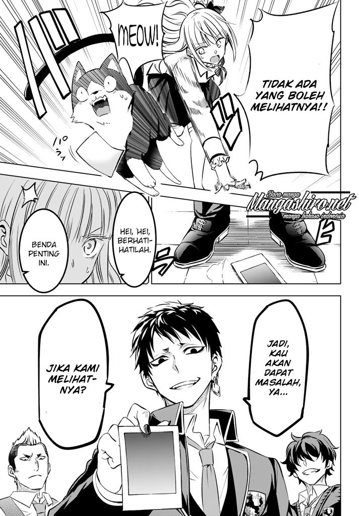 Kishuku Gakkou no Juliet - Chapter 27 20