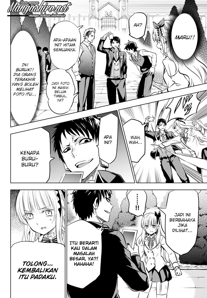 Kishuku Gakkou no Juliet - Chapter 27 21
