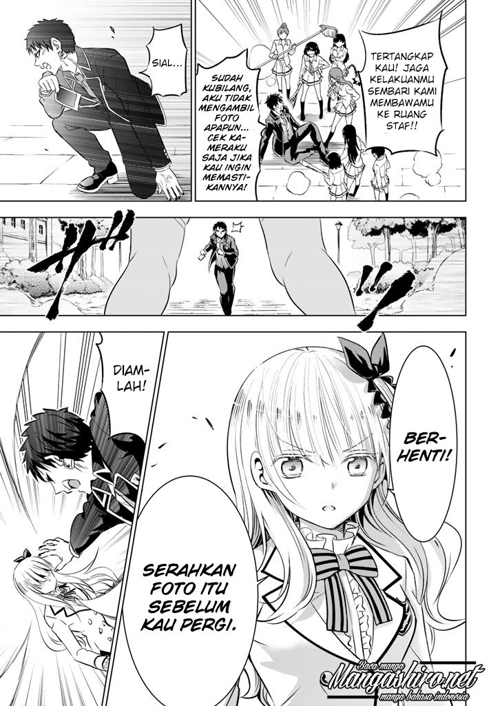 Kishuku Gakkou no Juliet - Chapter 27 26