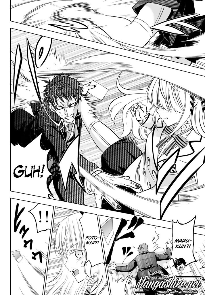 Kishuku Gakkou no Juliet - Chapter 27 27