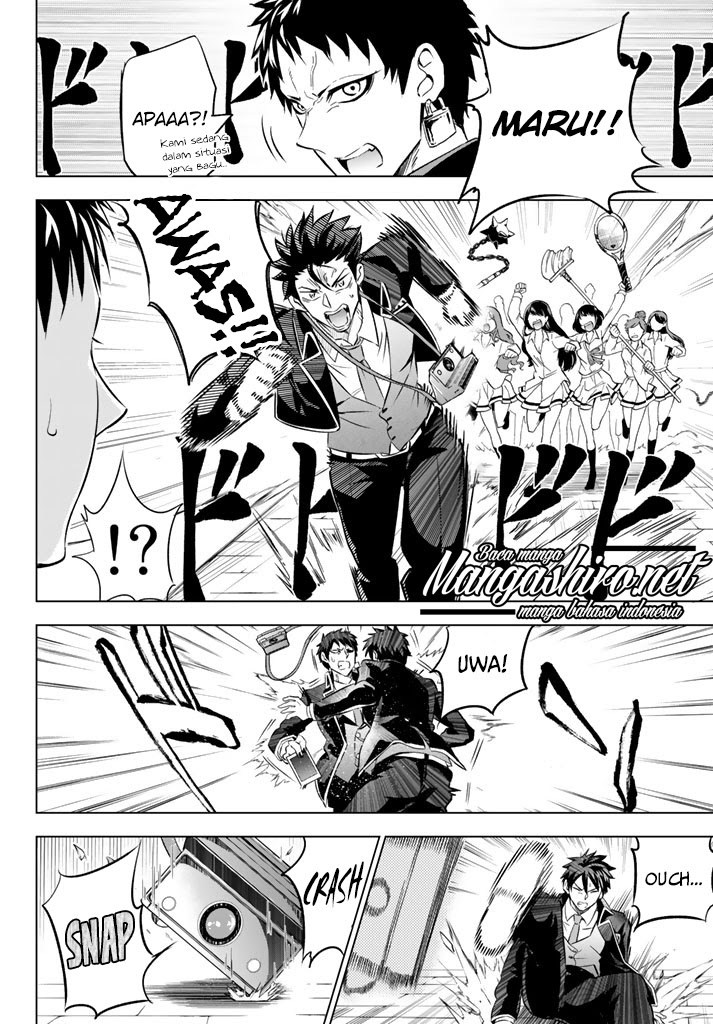 Kishuku Gakkou no Juliet - Chapter 27 25