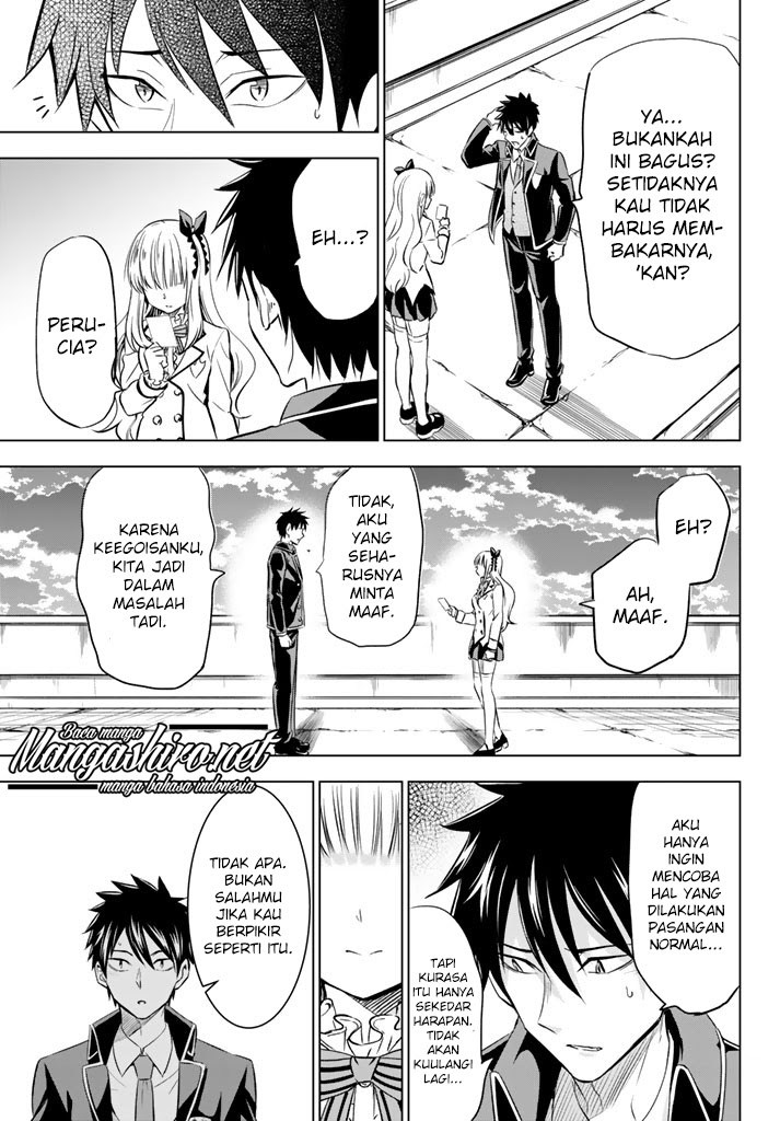 Kishuku Gakkou no Juliet - Chapter 27 32