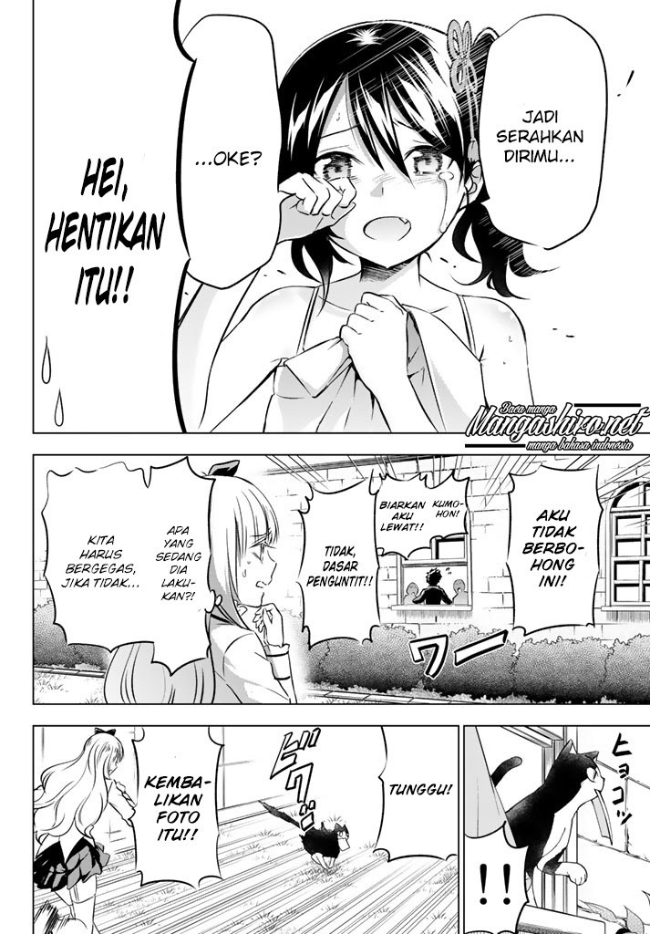 Kishuku Gakkou no Juliet - Chapter 27 19