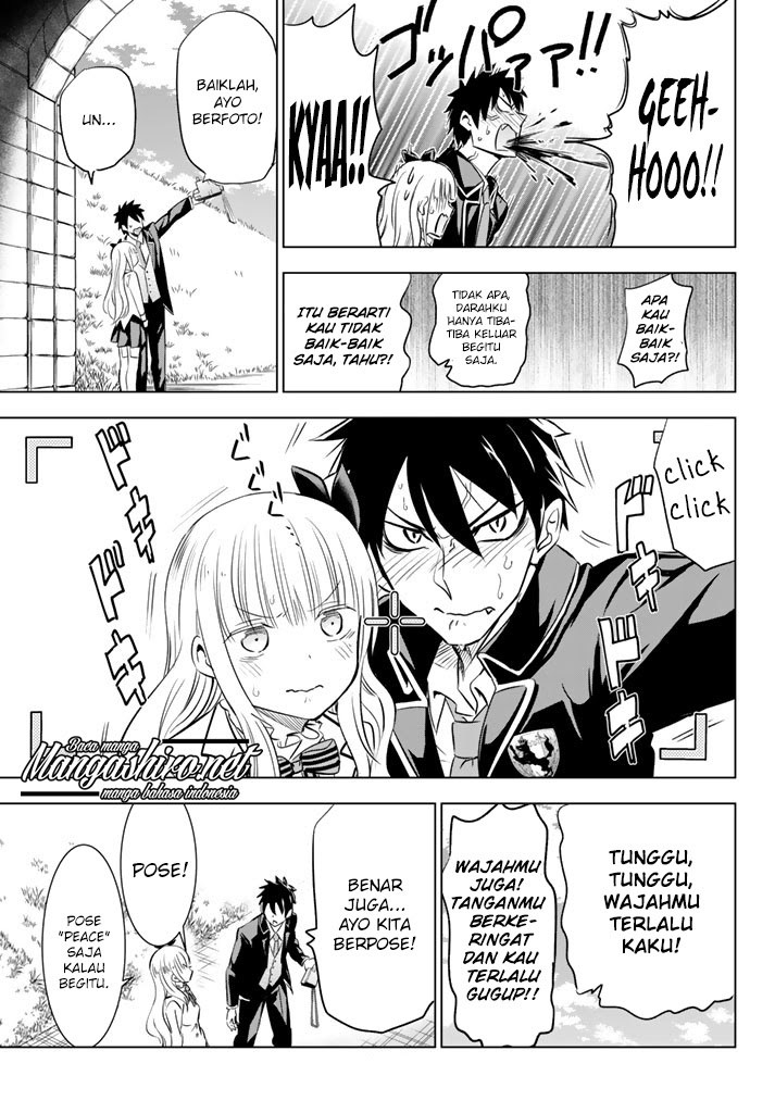 Kishuku Gakkou no Juliet - Chapter 27 12