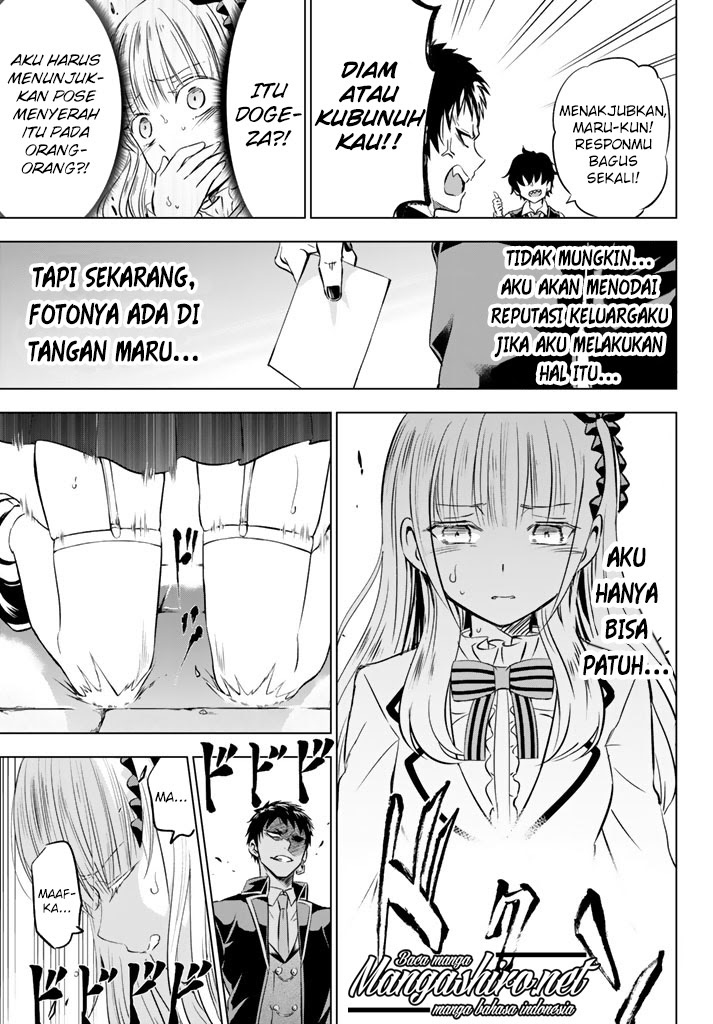 Kishuku Gakkou no Juliet - Chapter 27 63