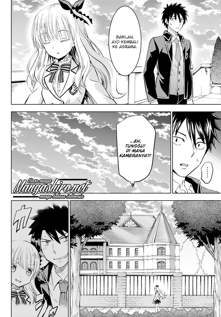 Kishuku Gakkou no Juliet - Chapter 27 72