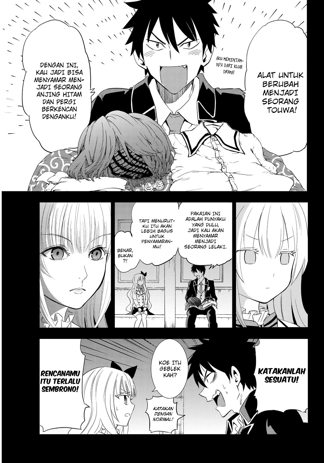 Kishuku Gakkou no Juliet - Chapter 3 8 Kishuku Gakkou no Juliet - Chapter 3 8