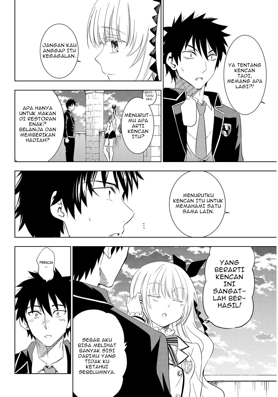 Kishuku Gakkou no Juliet - Chapter 3 31 Kishuku Gakkou no Juliet - Chapter 3 31