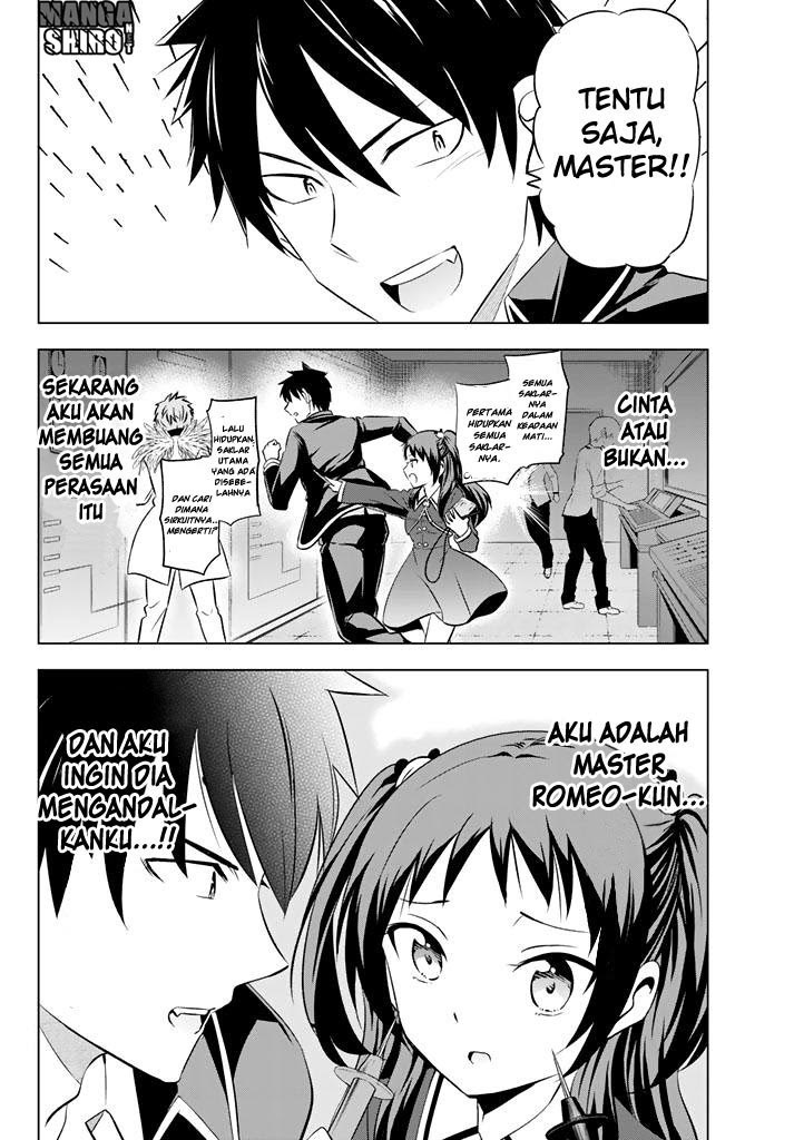 Kishuku Gakkou no Juliet - Chapter 39 18 Kishuku Gakkou no Juliet - Chapter 39 18