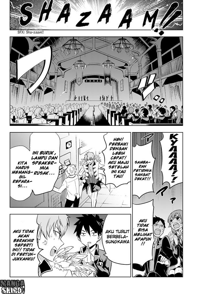 Kishuku Gakkou no Juliet - Chapter 39 14 Kishuku Gakkou no Juliet - Chapter 39 14