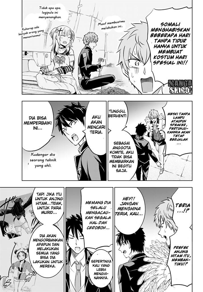 Kishuku Gakkou no Juliet - Chapter 39 15 Kishuku Gakkou no Juliet - Chapter 39 15