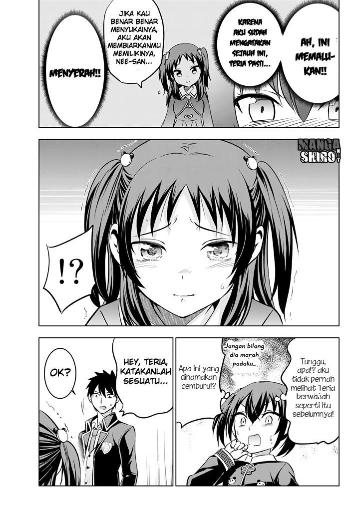 Kishuku Gakkou no Juliet - Chapter 39 7 Kishuku Gakkou no Juliet - Chapter 39 7