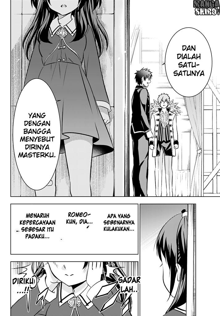 Kishuku Gakkou no Juliet - Chapter 39 40 Kishuku Gakkou no Juliet - Chapter 39 40