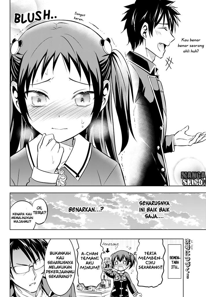 Kishuku Gakkou no Juliet - Chapter 39 46 Kishuku Gakkou no Juliet - Chapter 39 46