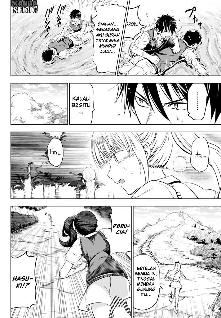 Kishuku Gakkou no Juliet - Chapter 32 14 Kishuku Gakkou no Juliet - Chapter 32 14