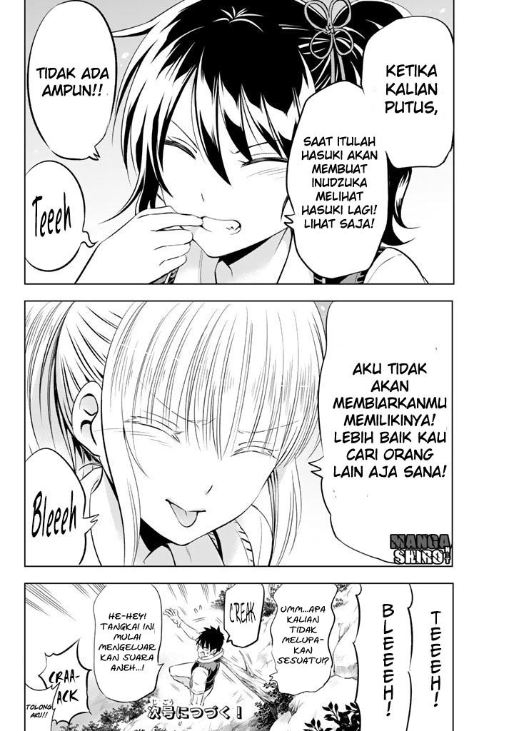 Kishuku Gakkou no Juliet - Chapter 32 46 Kishuku Gakkou no Juliet - Chapter 32 46