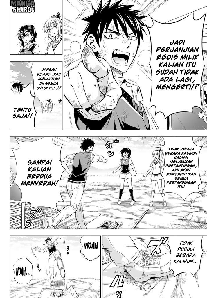 Kishuku Gakkou no Juliet - Chapter 32 44 Kishuku Gakkou no Juliet - Chapter 32 44