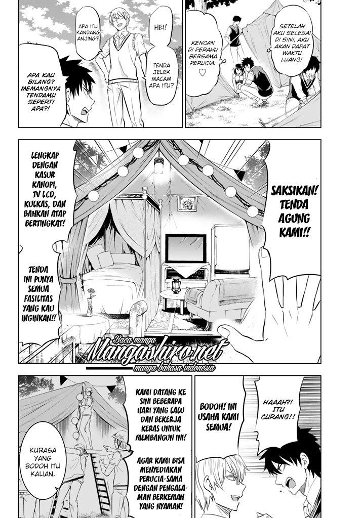 Kishuku Gakkou no Juliet - Chapter 31 9 Kishuku Gakkou no Juliet - Chapter 31 9