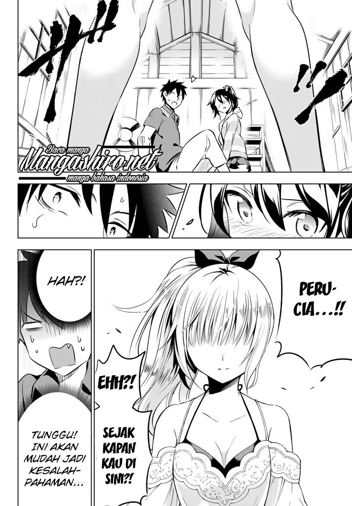 Kishuku Gakkou no Juliet - Chapter 31 21 Kishuku Gakkou no Juliet - Chapter 31 21