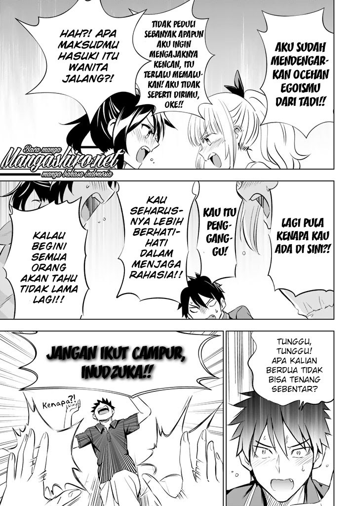 Kishuku Gakkou no Juliet - Chapter 31 25 Kishuku Gakkou no Juliet - Chapter 31 25