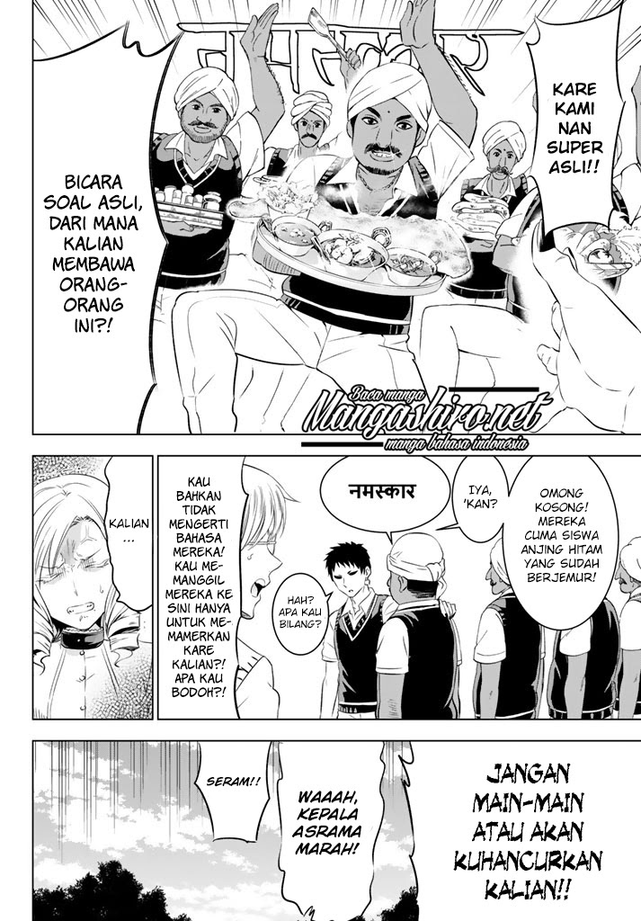 Kishuku Gakkou no Juliet - Chapter 31 38 Kishuku Gakkou no Juliet - Chapter 31 38