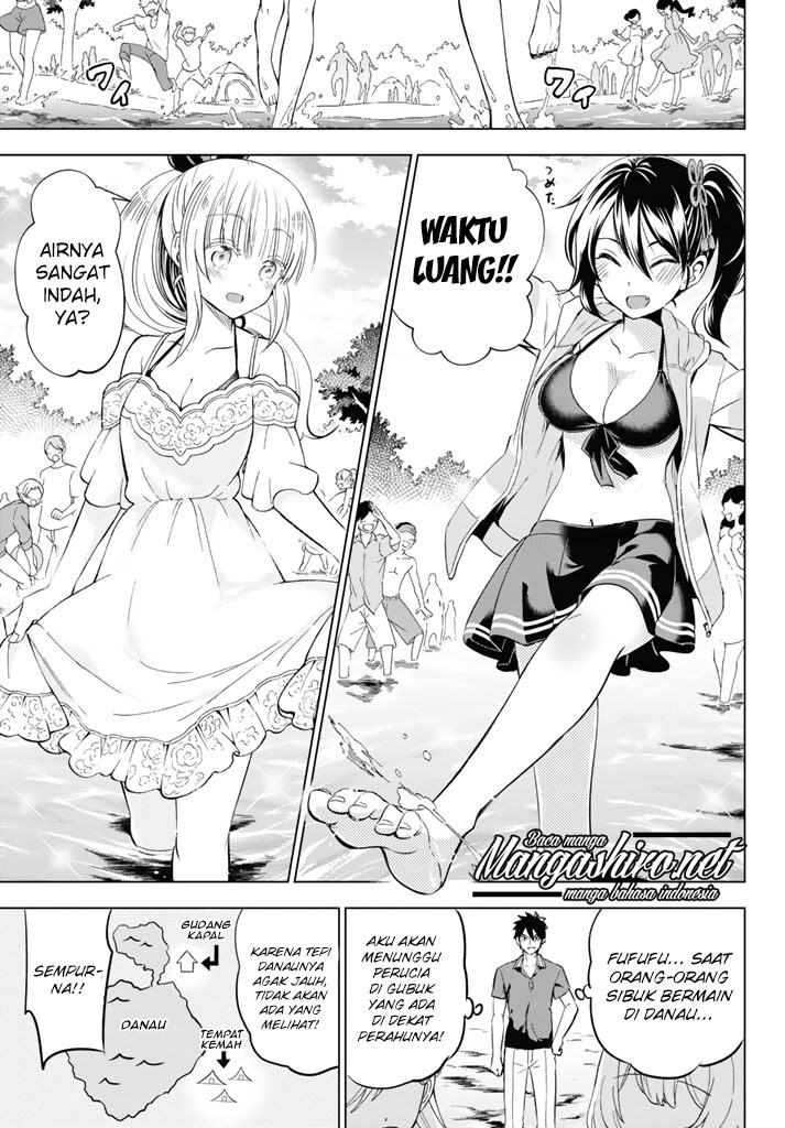 Kishuku Gakkou no Juliet - Chapter 31 12 Kishuku Gakkou no Juliet - Chapter 31 12