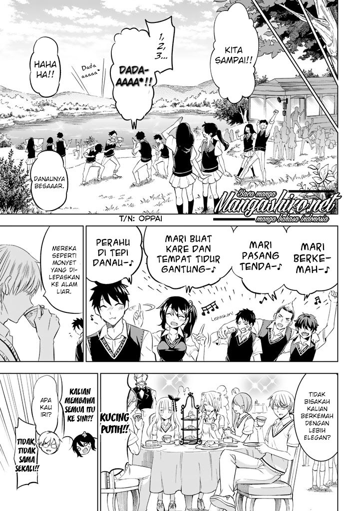 Kishuku Gakkou no Juliet - Chapter 31 6 Kishuku Gakkou no Juliet - Chapter 31 6