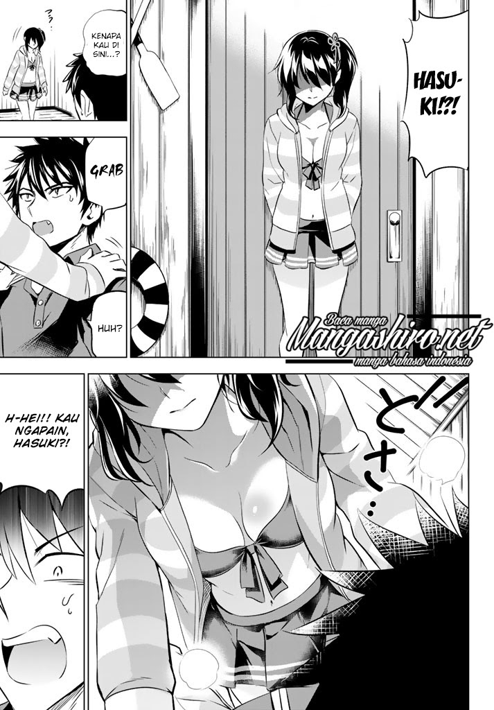 Kishuku Gakkou no Juliet - Chapter 31 43 Kishuku Gakkou no Juliet - Chapter 31 43