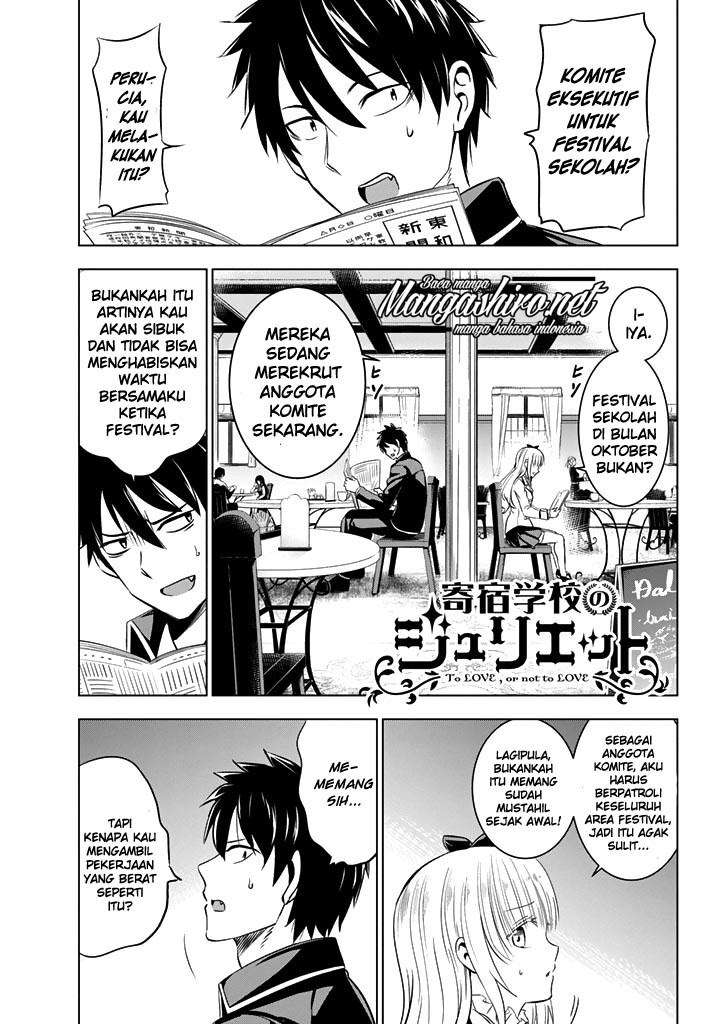 Kishuku Gakkou no Juliet - Chapter 36 2 Kishuku Gakkou no Juliet - Chapter 36 2
