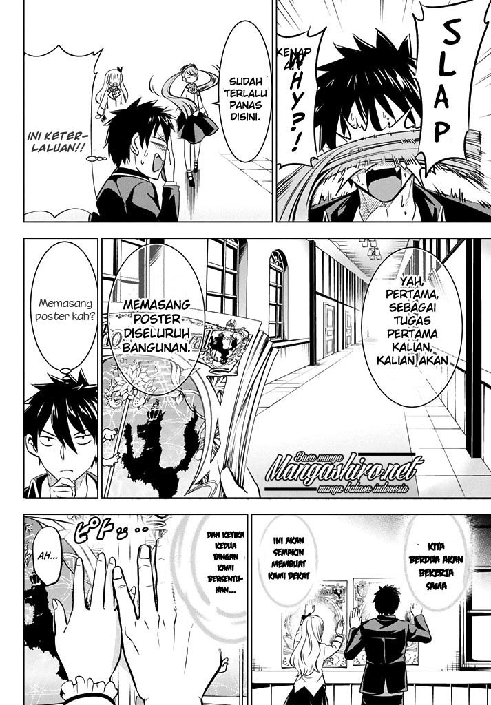 Kishuku Gakkou no Juliet - Chapter 36 38 Kishuku Gakkou no Juliet - Chapter 36 38
