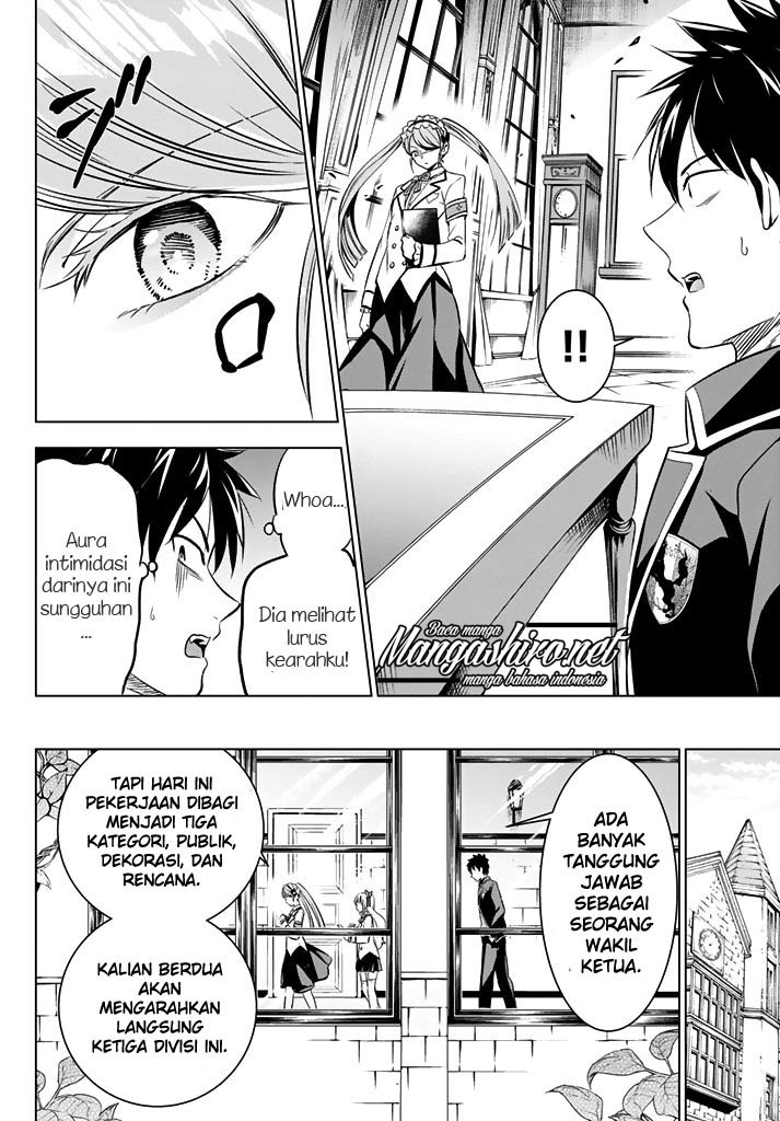 Kishuku Gakkou no Juliet - Chapter 36 36 Kishuku Gakkou no Juliet - Chapter 36 36