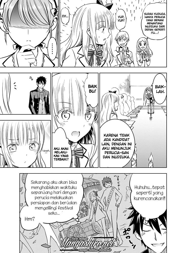 Kishuku Gakkou no Juliet - Chapter 36 35 Kishuku Gakkou no Juliet - Chapter 36 35
